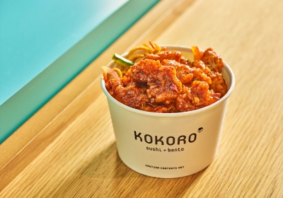 Japanese Sushi Restaurant menu photography for Kokoro by Stephen Conroy food photographer