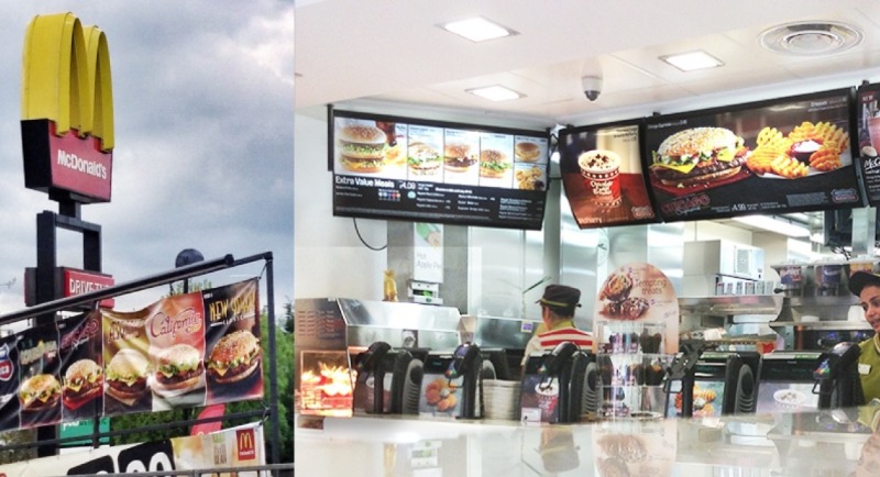 Food & Drink Photography Portfolio, McDonalds